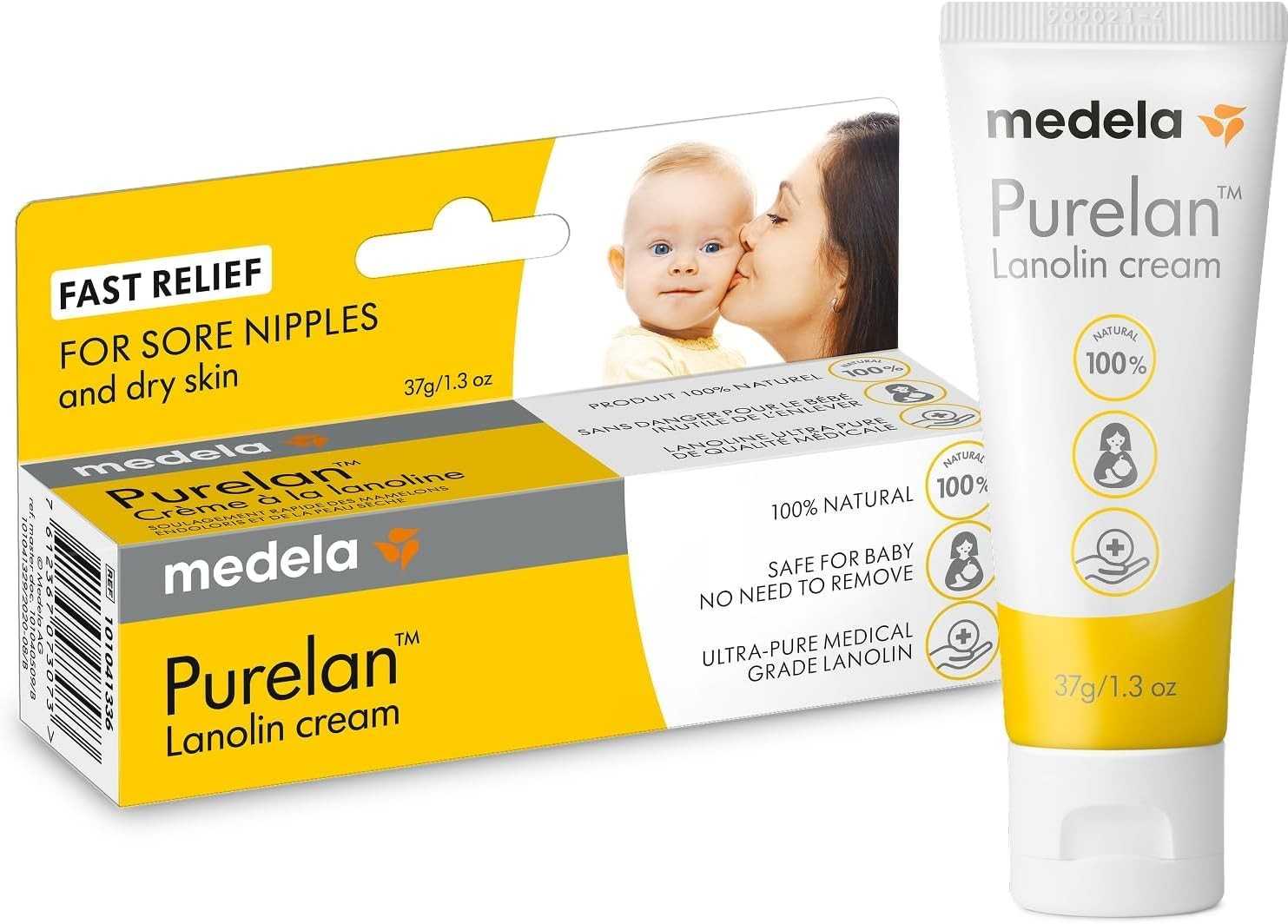 Pomada de Lanolina Purelan 2.0 para Hidratação e Proteção dos Mamilos - 37g