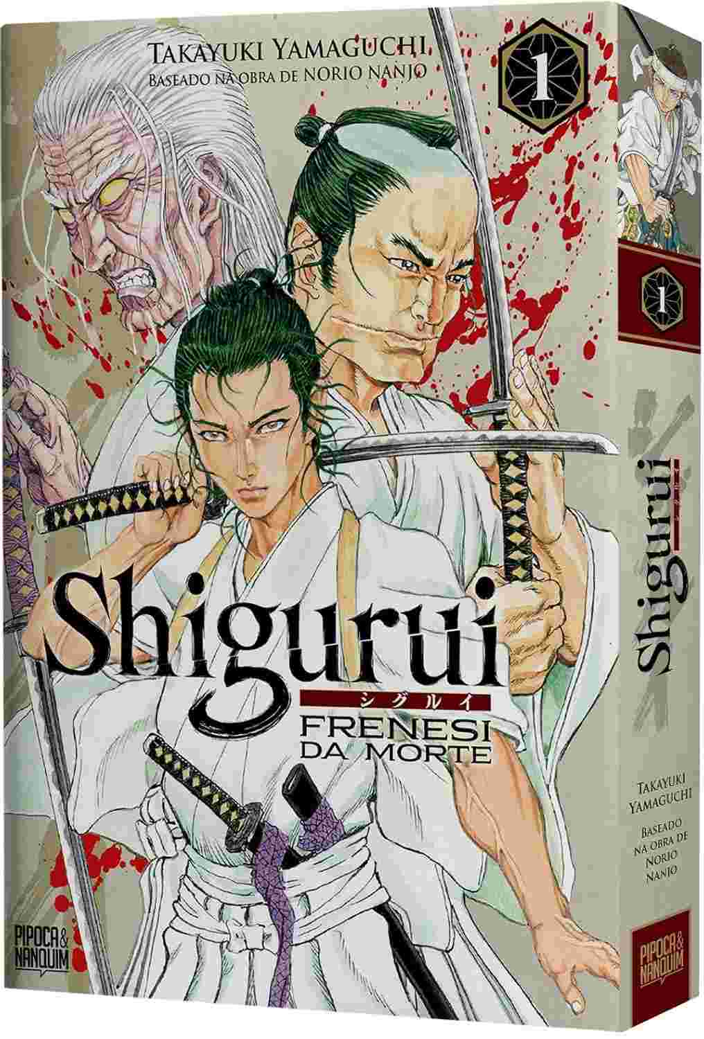 Shigurui: Frenesi da Morte - Mangá Seinen Violento e Aclamado (Vol. 1)