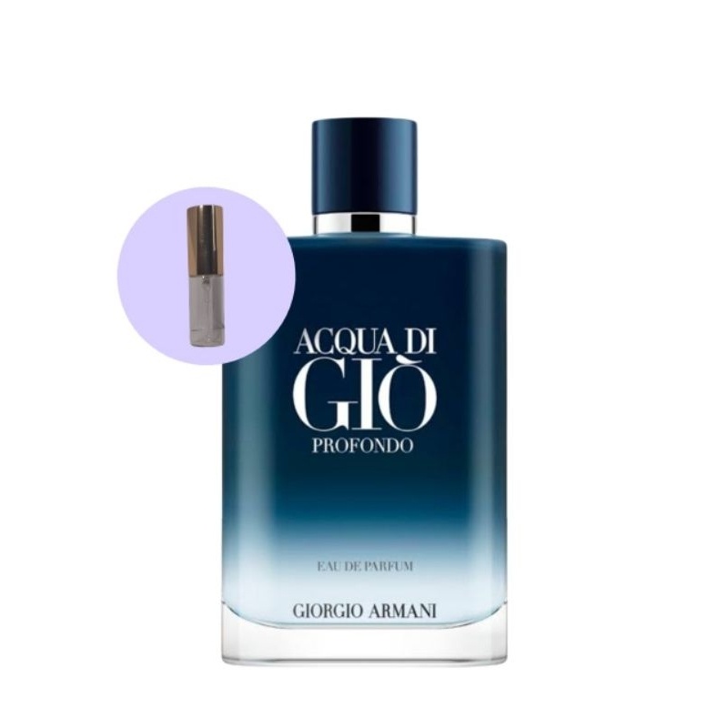Acqua di Gio Profundo: A Fragrância que Define Sua Presença
