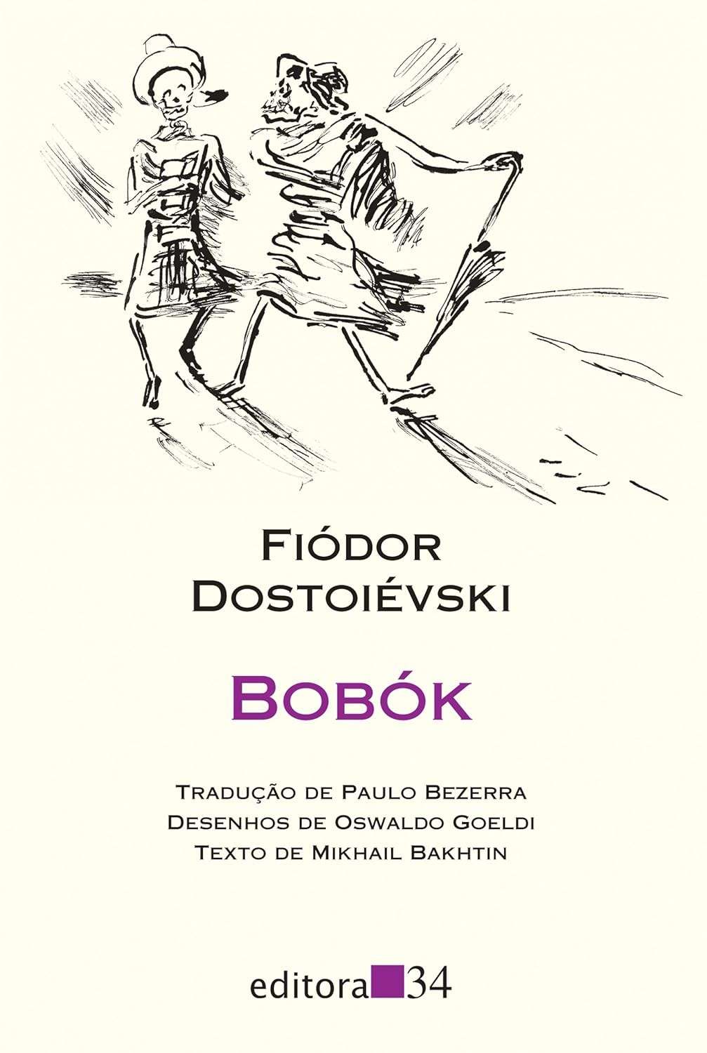 Bobók: O Conto Revelador de Dostoiévski com Ilustrações de Oswaldo Goeldi