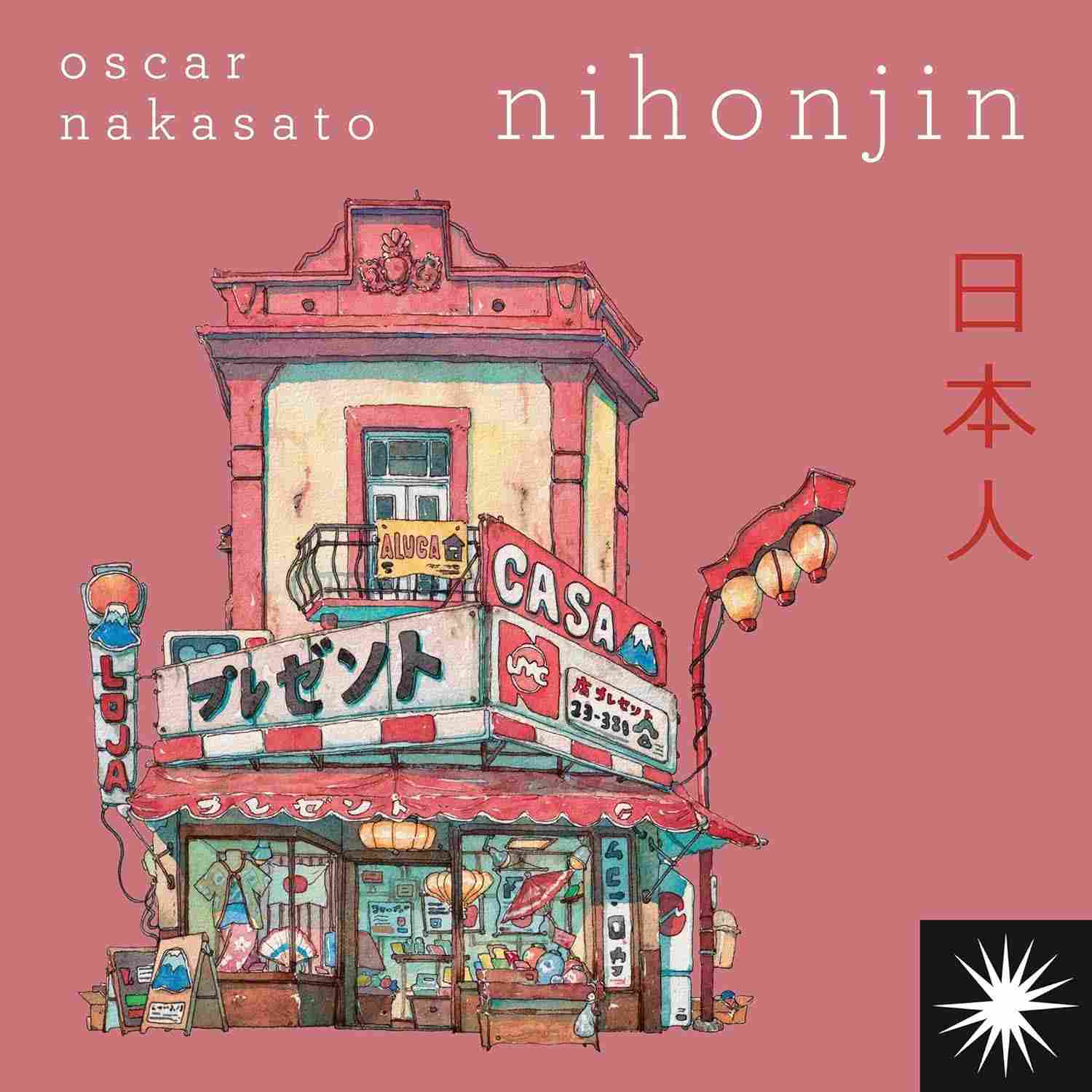 Nihonjin: A Saga Emocionante de Imigrantes Japoneses no Brasil - Prêmio Jabuti