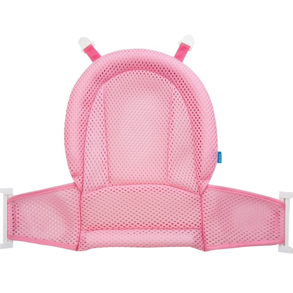Rede de Proteção para Banho Buba Rosa - Segurança e Conforto para Bebês