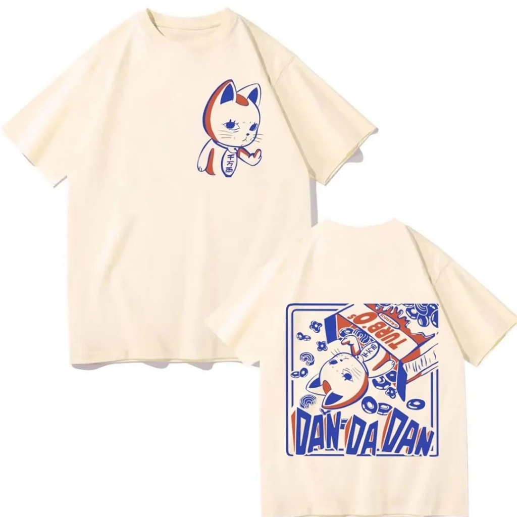 Camiseta Turbo Granny: Estilo e Conforto 100% Algodão