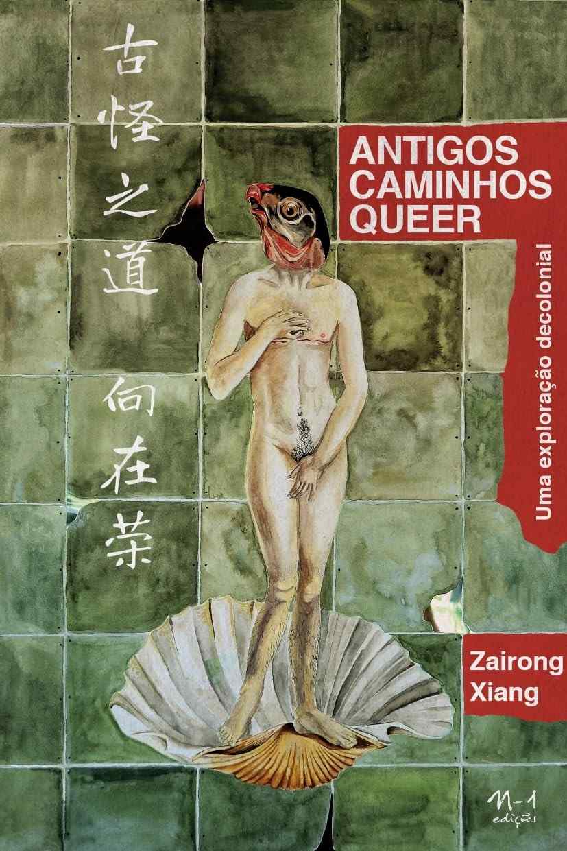 Antigos Caminhos Queer: Desvendando a Exploração Decolonial de Zairong Xiang