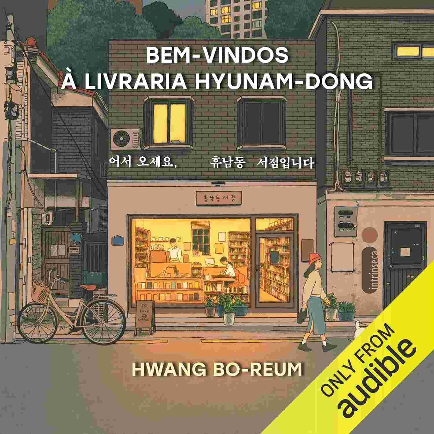 Bem-vindos à Livraria Hyunam-Dong: Uma Jornada de Autodescoberta e Cura