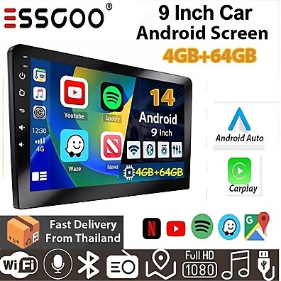 ESSGOO Bluetooth Carro MP5 Player 9": Android 14, 4GB+64GB, CarPlay e Tela Invertida