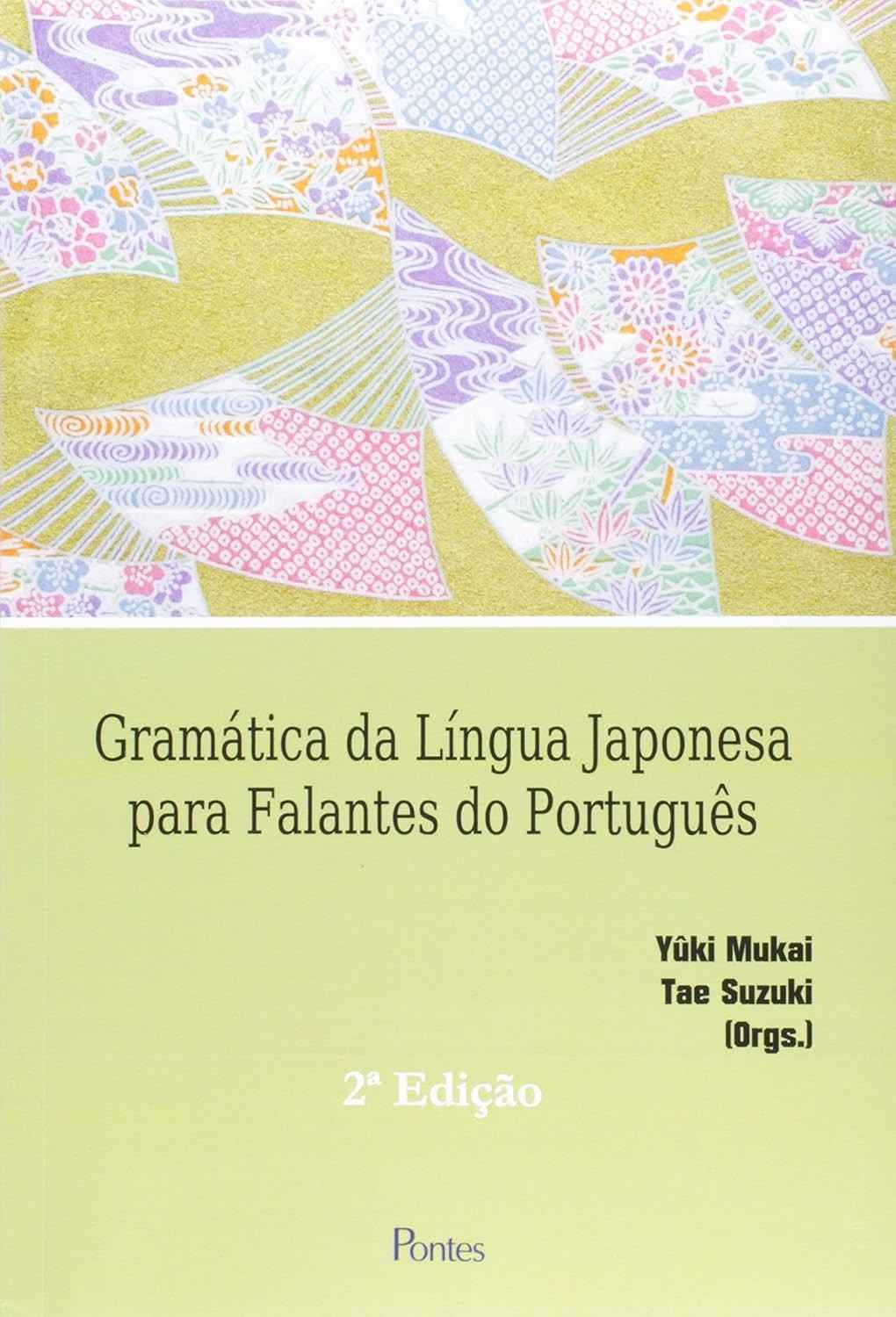 Gramática Japonesa para Brasileiros: Domine o Idioma com Facilidade