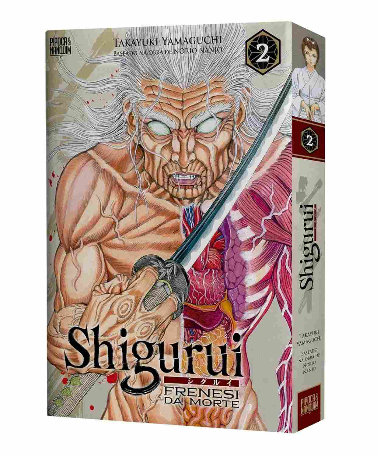 Shigurui: Frenesi da Morte Vol. 2 - Mangá de Samurais com Duelos Brutais e Reviravoltas!