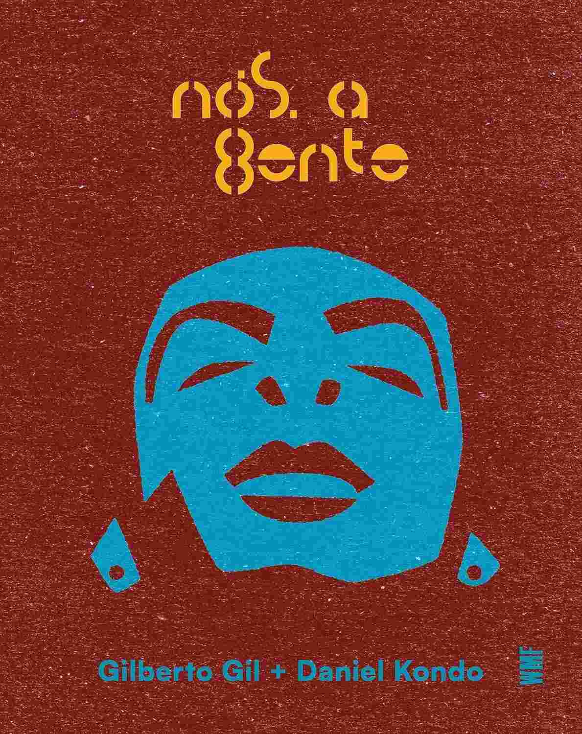 Nós, a gente: Gilberto Gil e Família - Um Livro Celebração