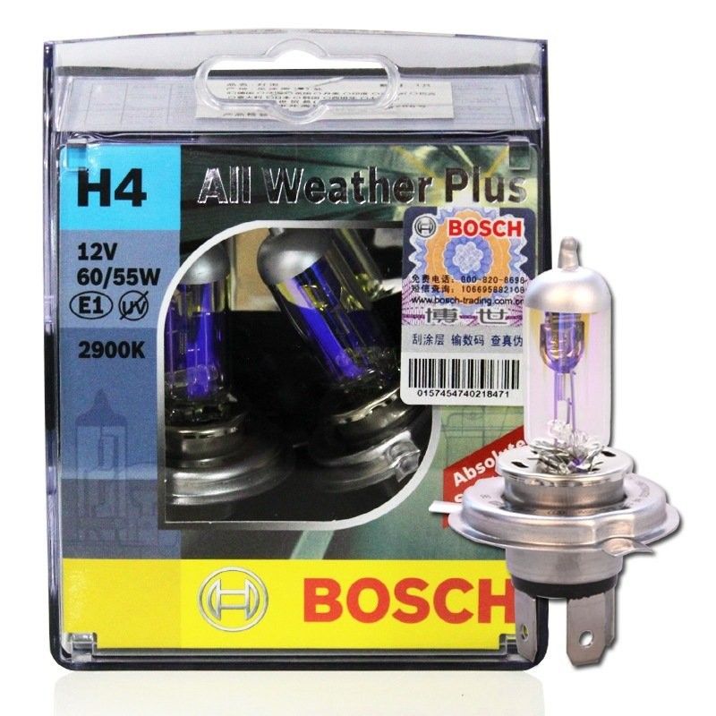 Kit 2 Lâmpadas Farol Bosch H4 12V 60W/55W - Luz Alta e Baixa Potente