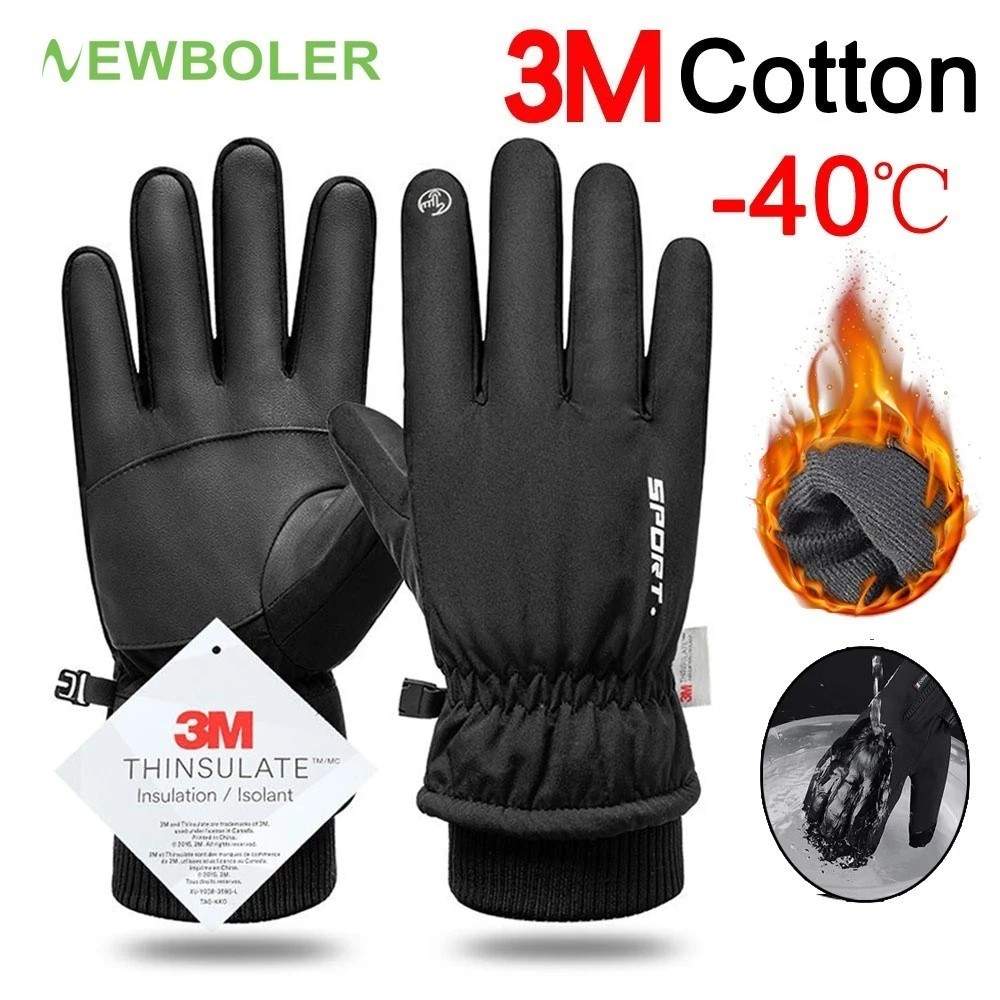 Luvas de Inverno Newboler 3M: Quentes e à Prova D'água