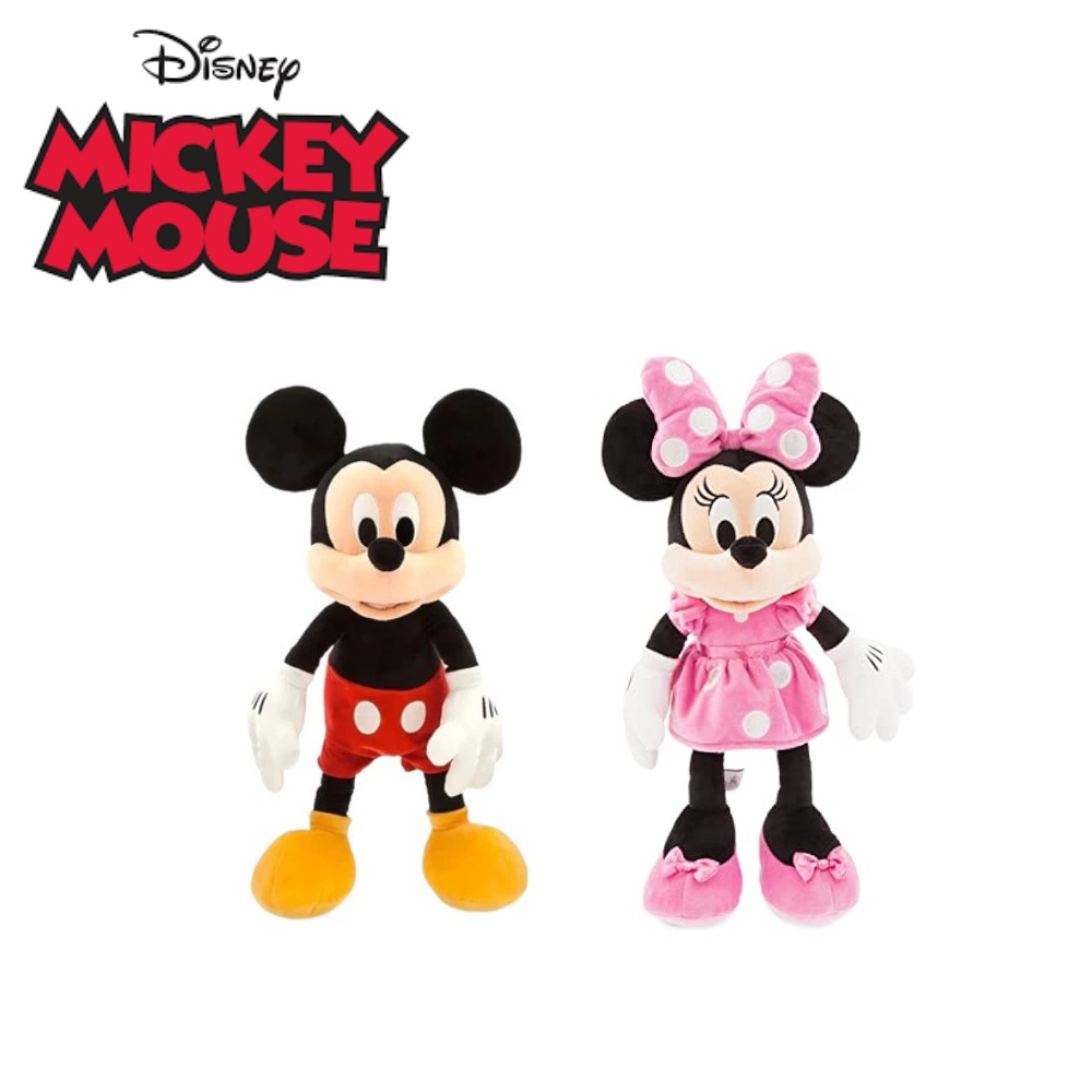 Mickey Musical 22cm: A Pelúcia Antialérgica Que Encanta!