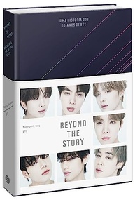 Beyond The Story: O Livro Oficial dos 10 Anos de BTS - Revelações e Bastidores Exclusivos - imagem 2