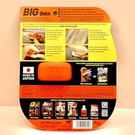 Glaco Big 120ml: Visibilidade Incrível e Proteção Duradoura para seu Para-brisa - imagem 3