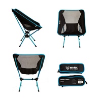 Cadeira Dobrável Ultraleve BASK em Alumínio – 1kg, 150kg de Suporte, Ideal para Camping, Praia e Aventuras - imagem 1