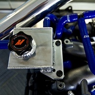 Tanque de Expansão Mishimoto para Subaru WRX/STI 2001-2007 - Prata | Durabilidade e Performance - imagem 4