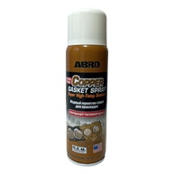 Cola Junta Líquida Silicone Ultra Plus Cooper Gasket Abro 255gr: Vedação Profissional e Duradoura - imagem 1
