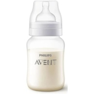 Mamadeira Anti-colic Philips Avent SCY121/03 Decorada Macaco 260ml - Conforto e Segurança para o Bebê - imagem 4