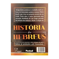 Box História dos Hebreus - Flávio Josefo (3 Livros) - imagem 4