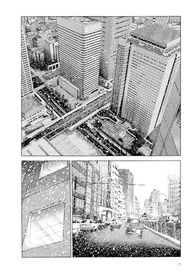 Old Boy Mangá Volume 3: O Clímax da Vingança e Revelações! - imagem 5
