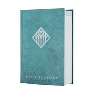 Bíblia de Estudo Thomas Nelson NVI Capa Dura Verde - Leitura Perfeita | Mais de 50.000 Recursos - imagem 4