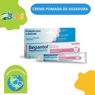 Bepantol Baby: Kit 4 Pomadas Assadura 60g - imagem 2