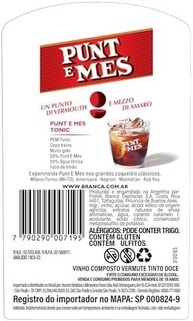 Vermouth Punt & Mes, 750ml - imagem 2