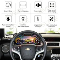 Painel Digital LCD 12.3" ASVEGE para Chevrolet Camaro 2010-2015: Modernize seu Velocímetro e Hodômetro - imagem 5