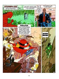 Incal: A Saga Épica de John Difool e o Destino do Universo - imagem 5