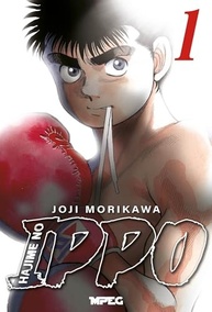 Hajime no Ippo - Volume 01: A Jornada do Boxe Inicia! - imagem 2