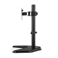 Suporte para Monitor com Base Fixa - Ajuste Perfeito para Tela de 14" a 32" - imagem 4