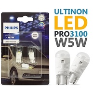 Lâmpada Philips Ultinon Pro3100 LED W5W T10: Iluminação Branca 6500K para Seu Carro - imagem 3