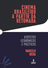 Ancine: Desvendando a Utopia da Autossustentabilidade no Audiovisual Brasileiro - imagem 3