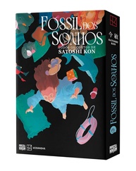 Fóssil dos Sonhos: A Obra-Prima de Satoshi Kon em Contos Inéditos - imagem 1