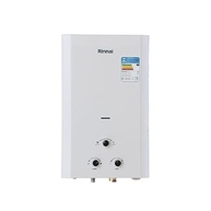 Aquecedor de Água a Gás Rinnai M20-20 Litros GN Branco – Controle Mecânico com Segurança e Conforto - imagem 2