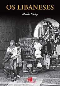 Os Libaneses: Descubra a Riqueza Cultural e a História de um Povo Fascinante - imagem 2