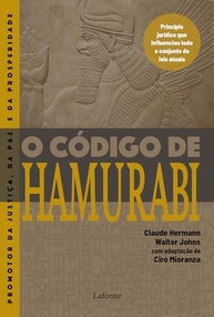 O Código de Hamurabi: Justiça e Legislação na Antiguidade Revelados - imagem 2