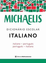 Michaelis Dicionário Escolar Italiano: Seu Guia Essencial para o Idioma - imagem 2