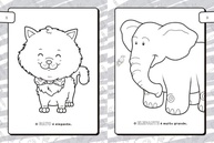 101 Primeiros Desenhos Incríveis para Colorir: Diversão e Aprendizado para Crianças - imagem 4