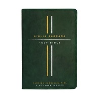 Bíblia Bilíngue Português/Inglês ACF/KJV Couro Soft Verde Leitura Perfeita - imagem 2