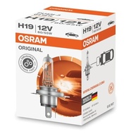 Lâmpada H19 Original HB20 (Nova Linha) - Iluminação Potente 12V 1750lm - imagem 2