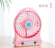 Mini Ventilador Recarregável USB Portátil Rosa - Potente e Compacto para Qualquer Ambiente - imagem 3