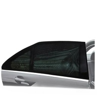 Cortina Solar Magnética para Carro: Proteção Essencial para Crianças - imagem 1