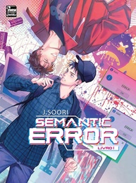 Semantic Error: Livro 1 - O Romance que Vai Te Conquistar! - imagem 1