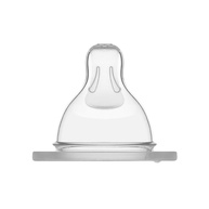 Bico Mamadeira MAM Número 0 - Fluxo Super Lento para Bebês Recém-Nascidos - imagem 1