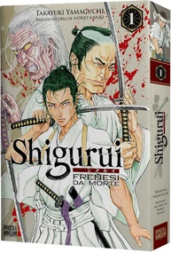 Shigurui: Frenesi da Morte - Mangá Seinen Violento e Aclamado (Vol. 1) - imagem 1
