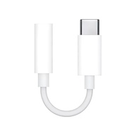 Adaptador P2 Type C: Som Sem Limites! - imagem 1