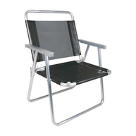 Mor Cadeira Oversize em Alumínio Preta – Conforto e Estilo para Ambientes Externos - imagem 1