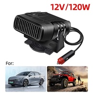 Aquecedor e Ventilador Automotivo Portátil 12V/24V 120W/200W: Desembaça e Climatiza em Segundos! - imagem 4