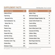 SuperCoffee 220g Vanilla Latte, Caffeine Army - imagem 2